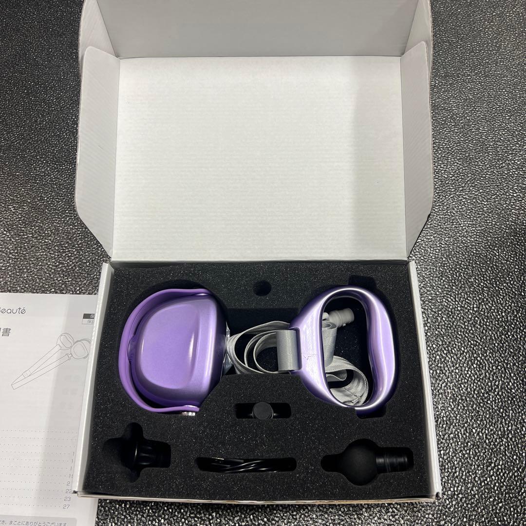 YAMAN ヤーマン エクサボーテ ストレッチビート AYS-42