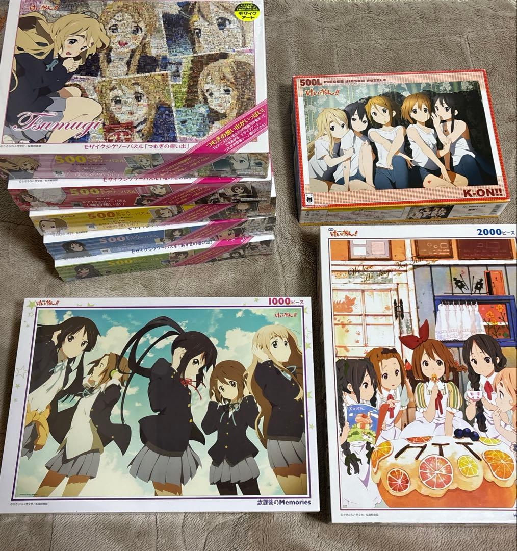 けいおん！ ジグソーパズル　8個セット（未開封7個と開封済み１個）