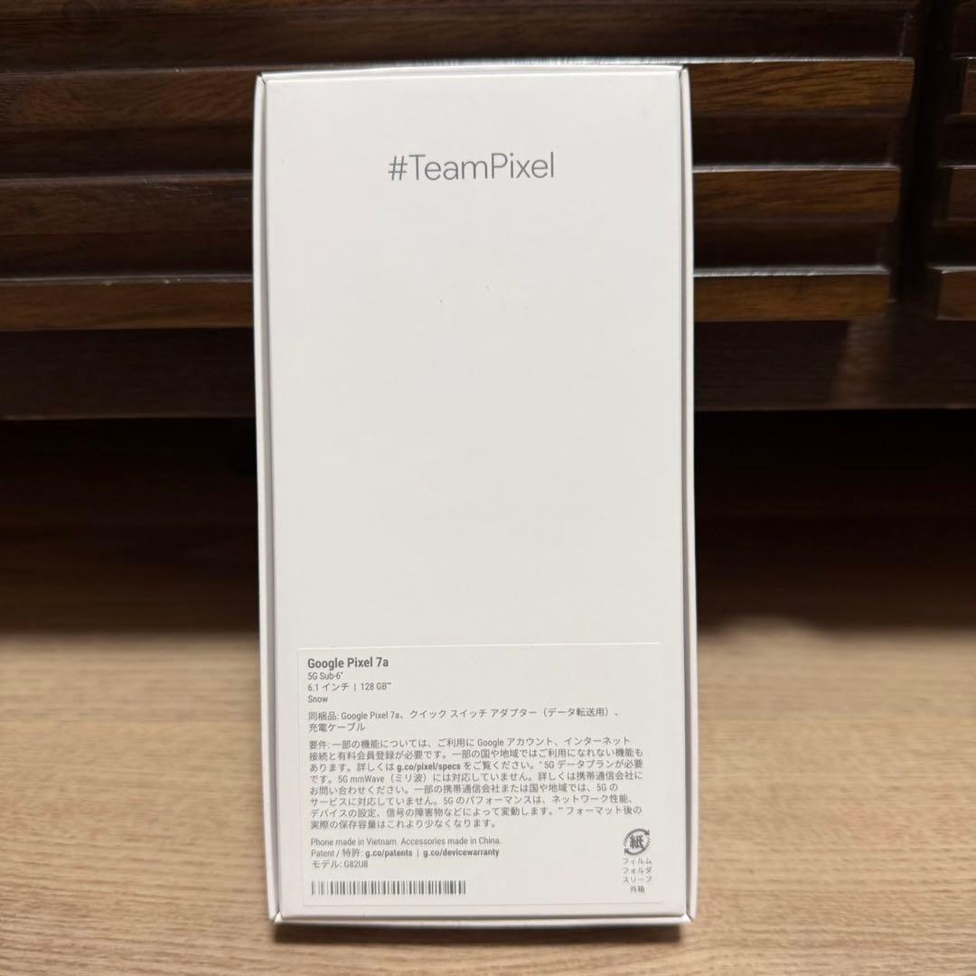 【新品•未使用】Google Pixel 7a 本体