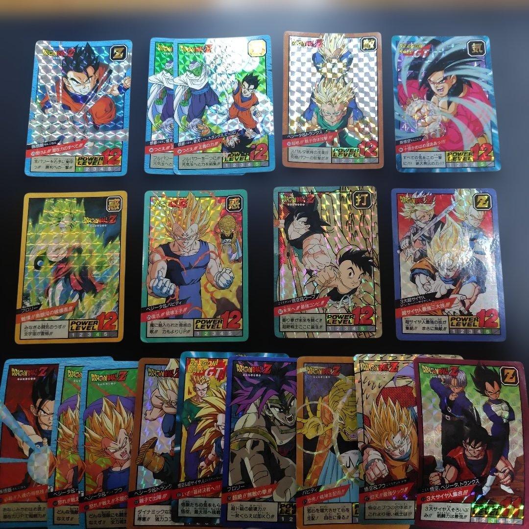 バ*ク様 ドラゴンボール スーパーバトル ダブルキラカード9枚セット 剥がし済み