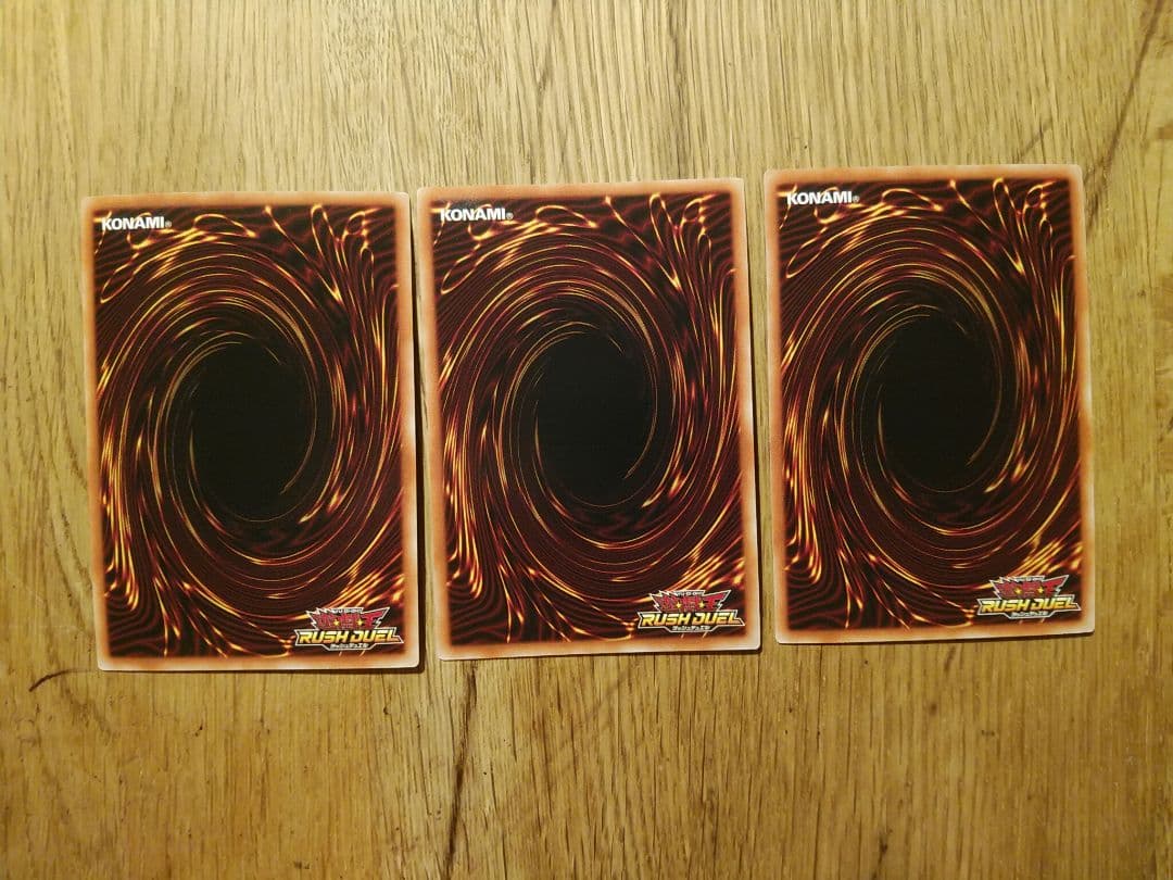 ハンディーレディ　シークレット　3枚　ラッシュデュエル