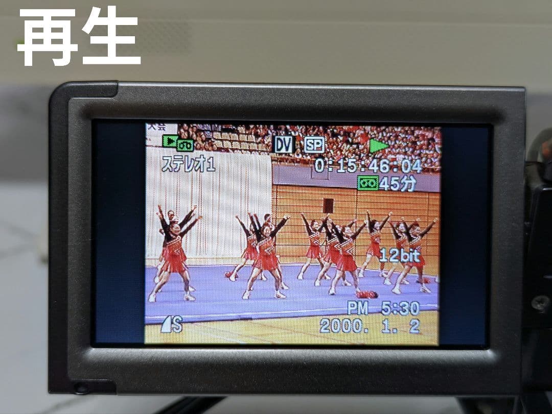 Canon　iVIS HV10　HDV　MiniDV対応