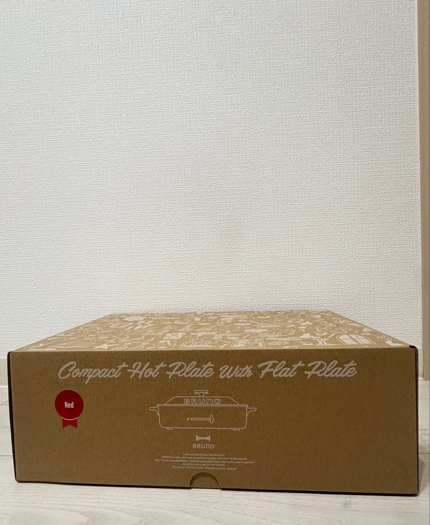 BRUNO コンパクトホットプレート フラットプレート付き