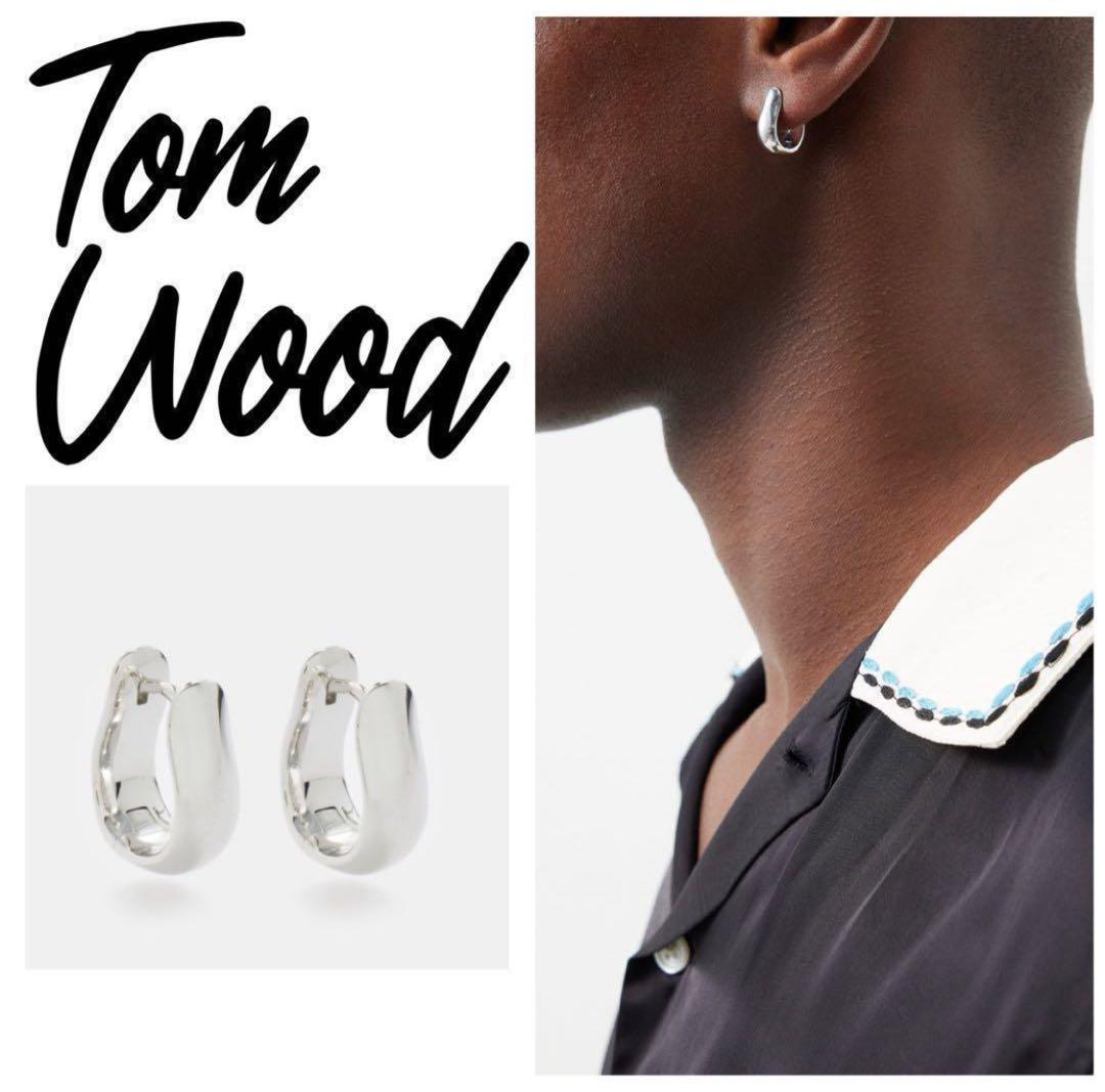 §*§様 Tom Wood シルバー ピアス(両耳用)