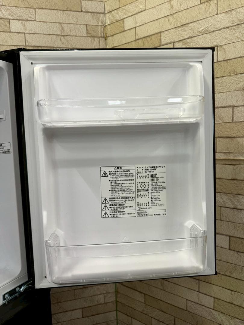大阪送料無料★3か月保障付き★冷蔵庫★2022年★NTR-106BK★SR-35