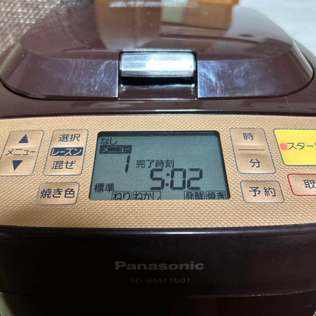Panasonic SD BMT 1001 ホームベーカリー
