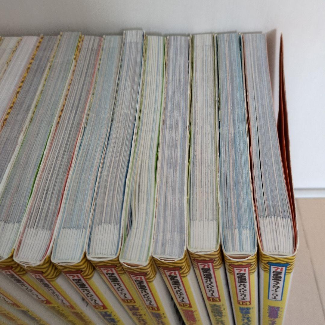 歴史漫画サバイバルシリーズ14巻全巻+歴史漫画タイムワープシリーズ1巻