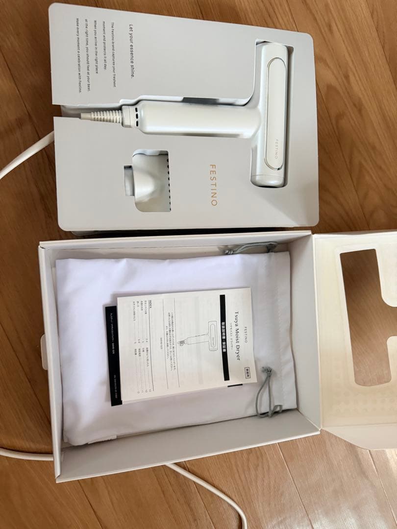 美品　FESTINO ドライヤー