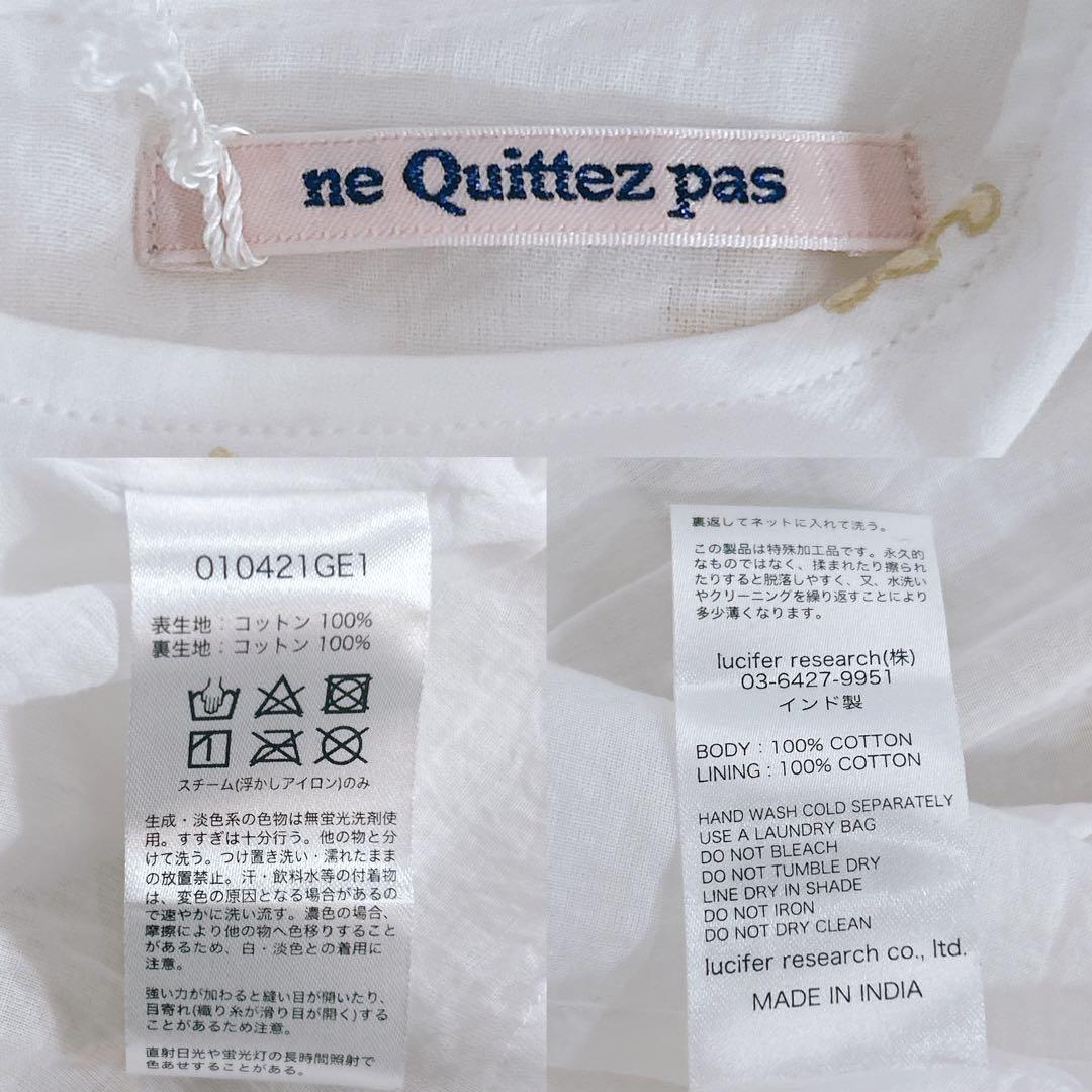 新品タグ付✨ヌキテパ コットンボイルホイルプリントティアードチュニック ホワイト