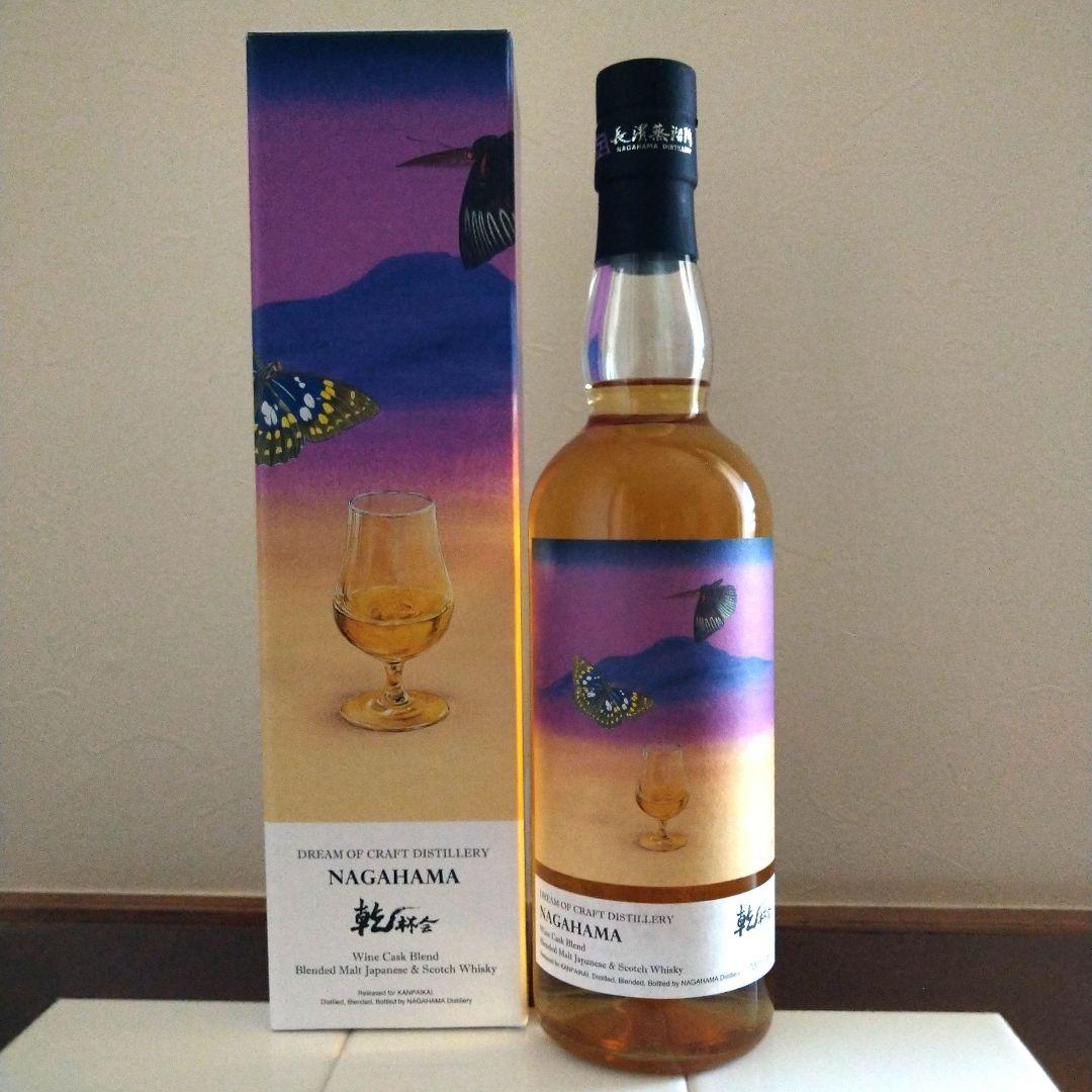 長濱蒸溜所　乾杯会　シェリーカスクブレンド　ワインカスクブレンド　２本セット