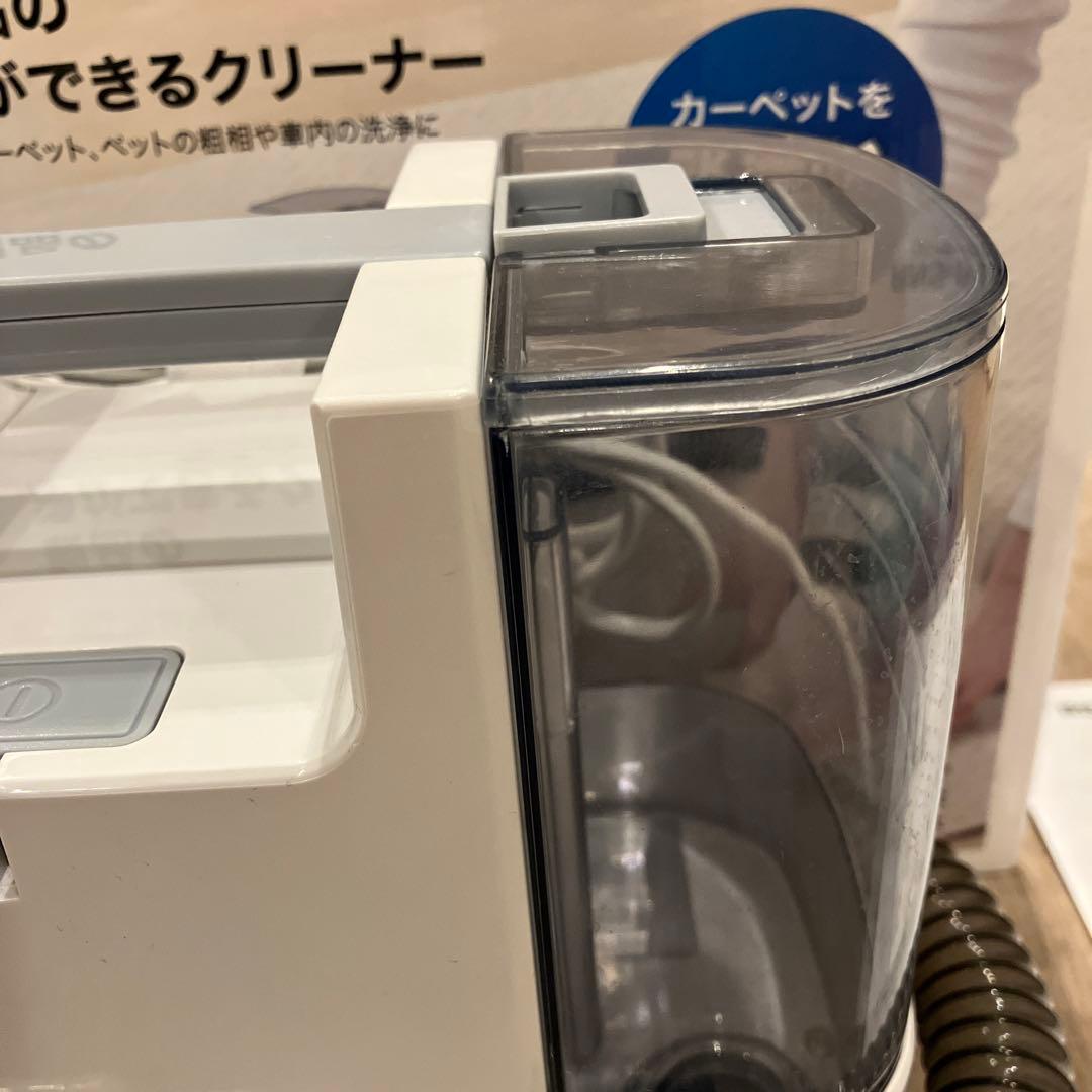 【美品】RNS-P10-W アイリスオーヤマ リンサークリーナー