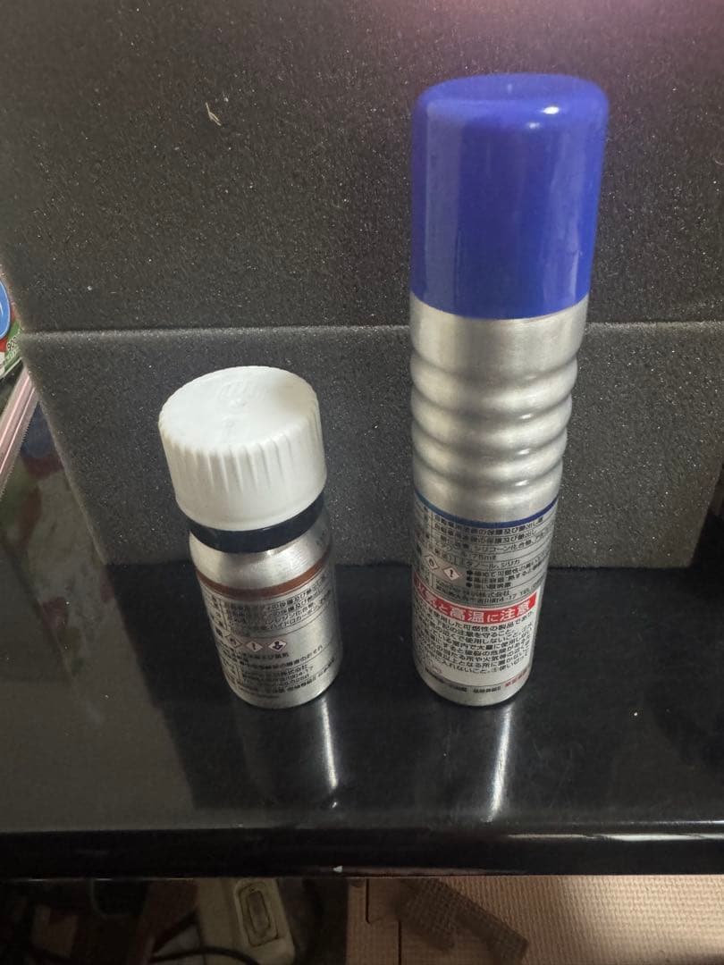 EXKeePer EXキーパー VP326とプライマーガラスセット