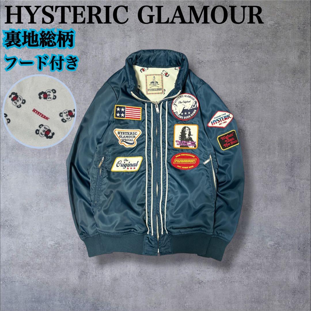 ヒステリックグラマー ワッペン ブルゾン 裏地パンダ 総柄 ヒスガール ネイビー
