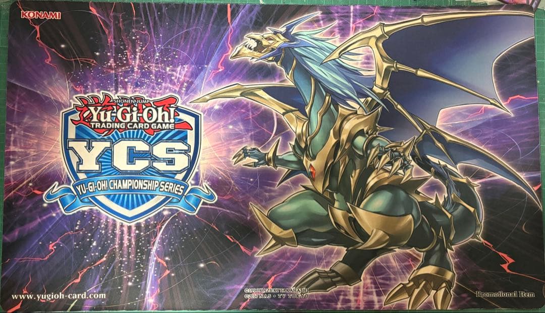 カオスエンペラー プレイマットYCS
