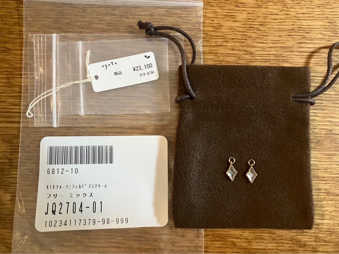 【週末限定】アガット チャーム（ピアス イヤリング）