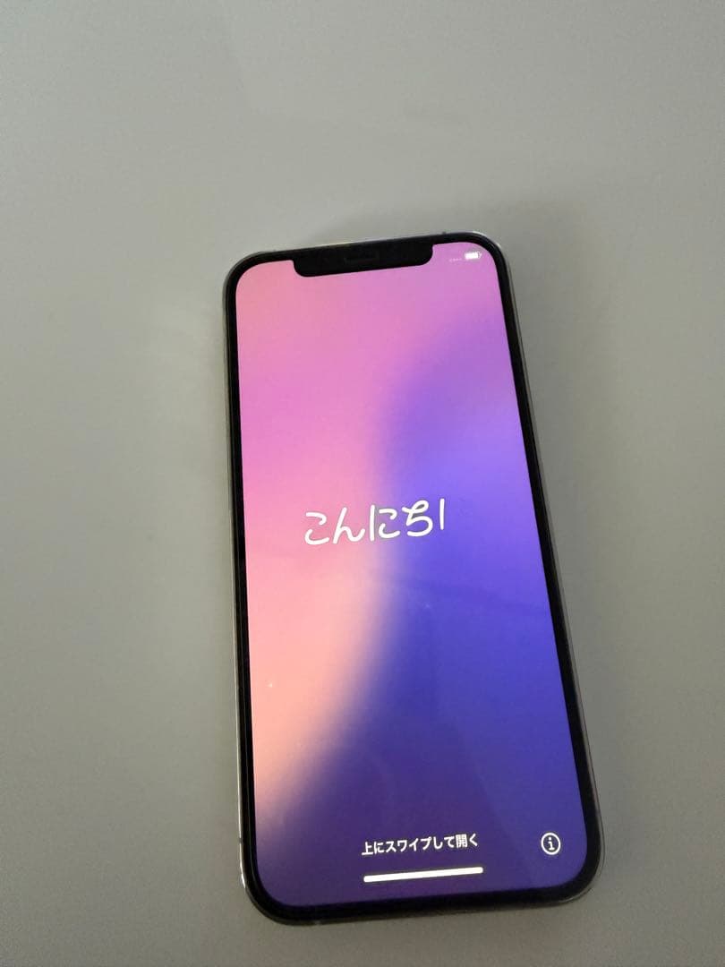 スマートフォン本体 iPhone12pro256GB