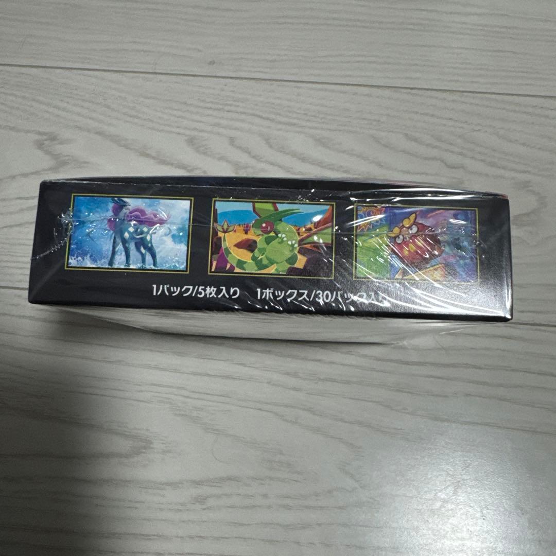 インフェルノX 1BOX ポケモンカードシュリンク付き