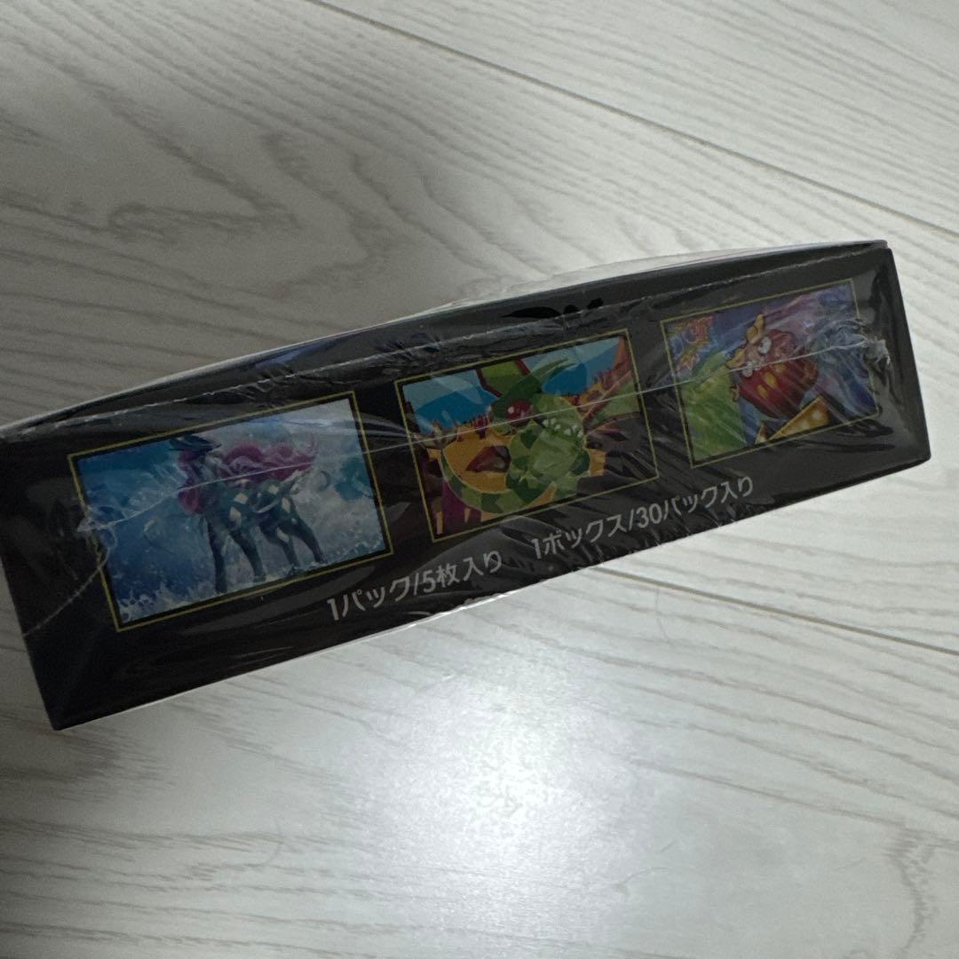 インフェルノX 1BOX ポケモンカードシュリンク付き