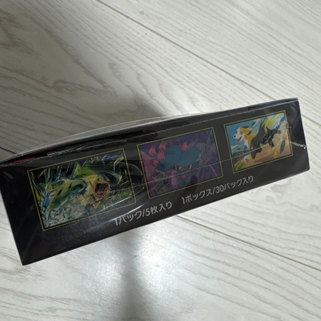 インフェルノX 1BOX ポケモンカードシュリンク付き