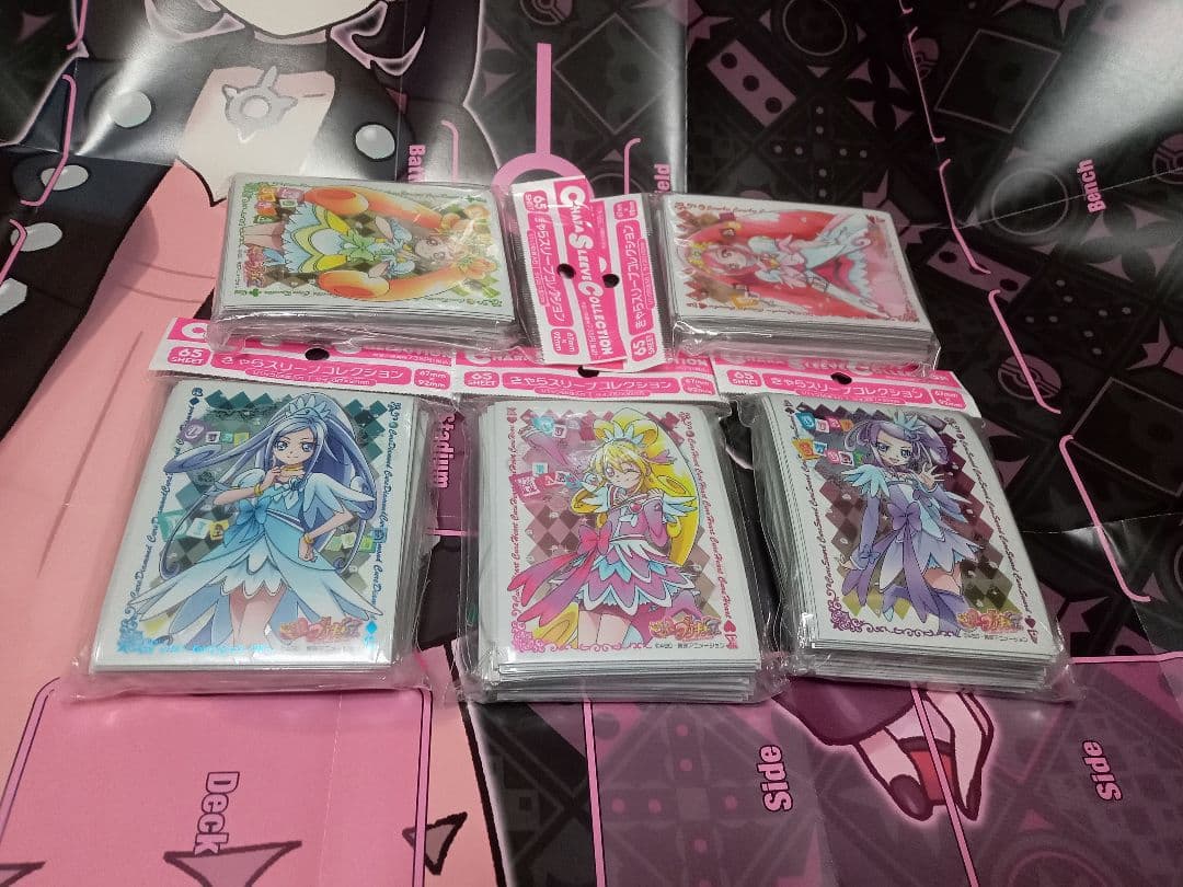 ドキドキプリキュア　スリーブ