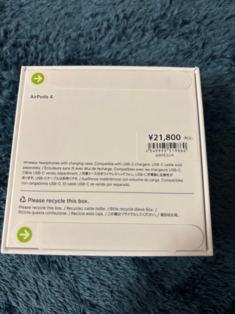 新品　未開封　AirPods 4