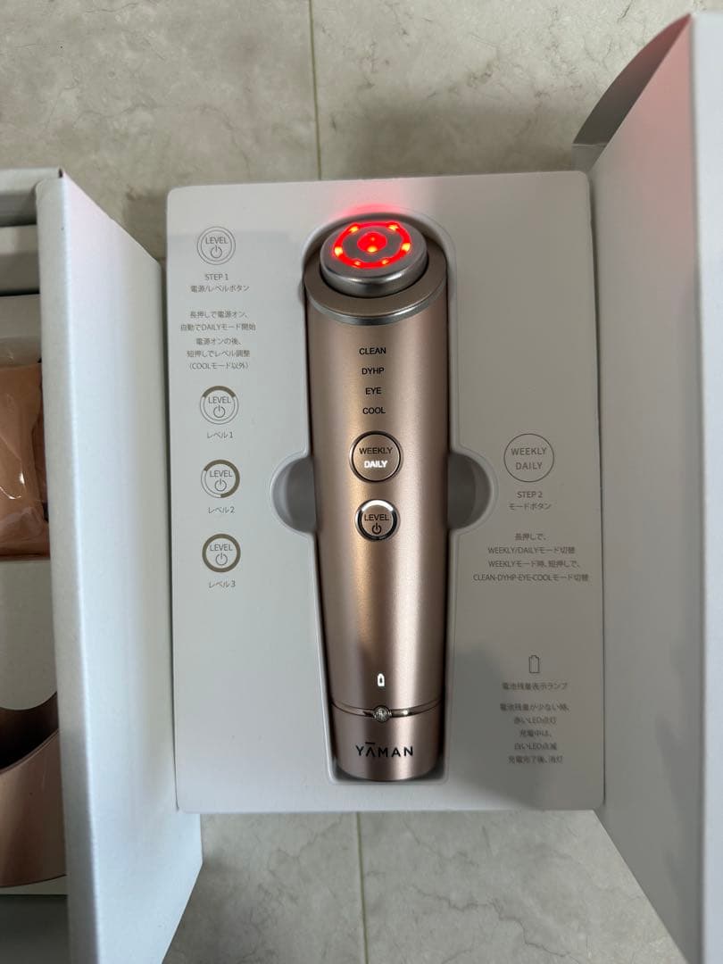 YAMAN フォトプラスシャイニー　美顔器