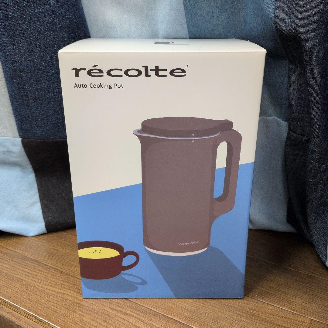 新品未開封】レコルト recolte 自動調理ポット RSY-2 レシピ付