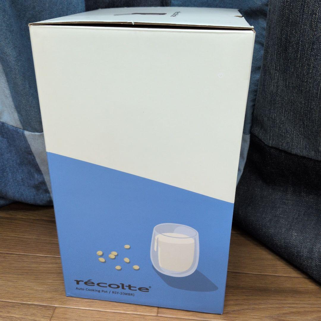 新品未開封】レコルト recolte 自動調理ポット RSY-2 レシピ付