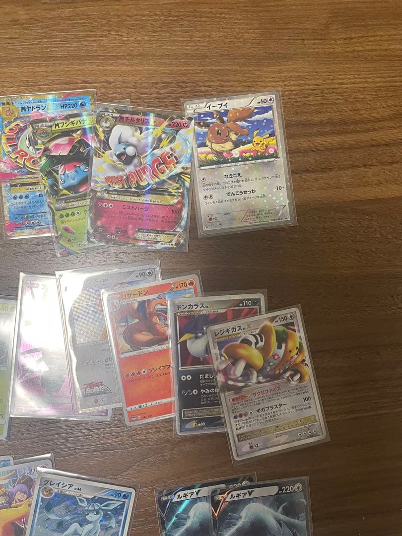ポケモンカード 引退品　色々まとめ売り② 11枚目追加