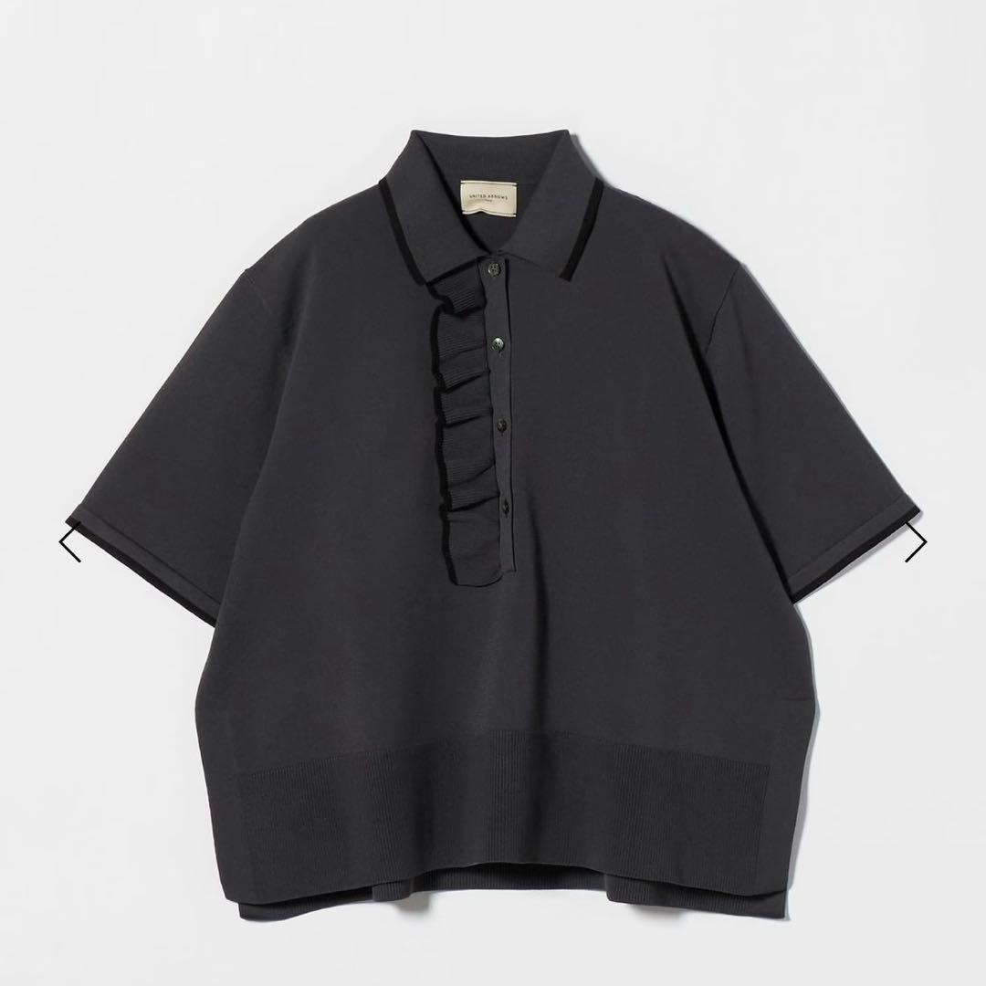 ユナイテッドアローズ ミニマルフリル ニット 5SL