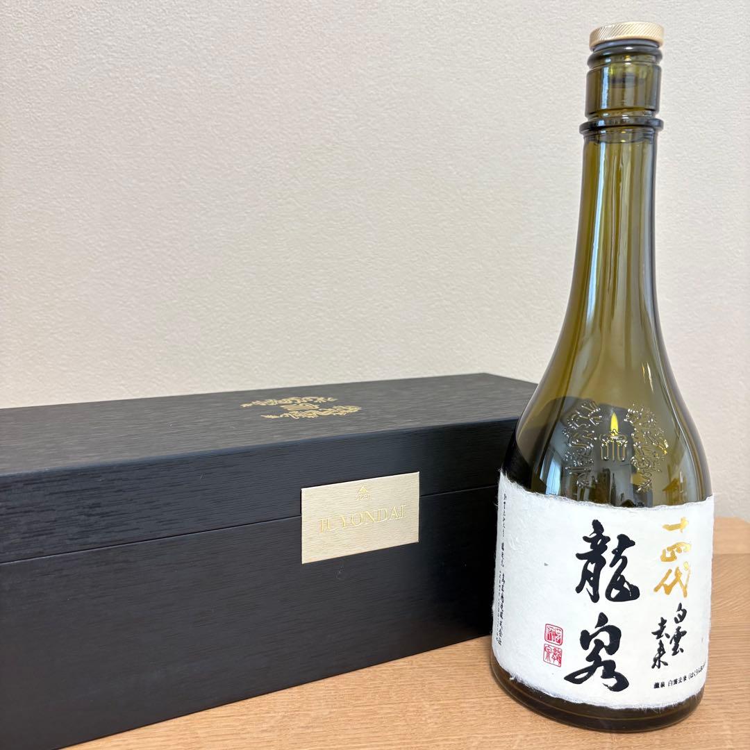 【空瓶、化粧箱、目立った汚れ無し】　十四代 龍泉 白雲去来 720ml