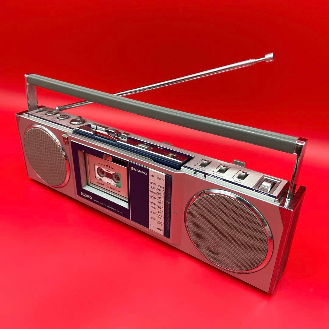 希少　激レア　SANYO MR-88 サンヨー　ステレオラジカセ レトロ　日本製