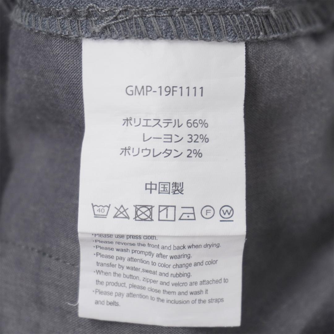 【専用】GRAMICCI × BEAMS 別注 スラックス【L】グレー スラミチ