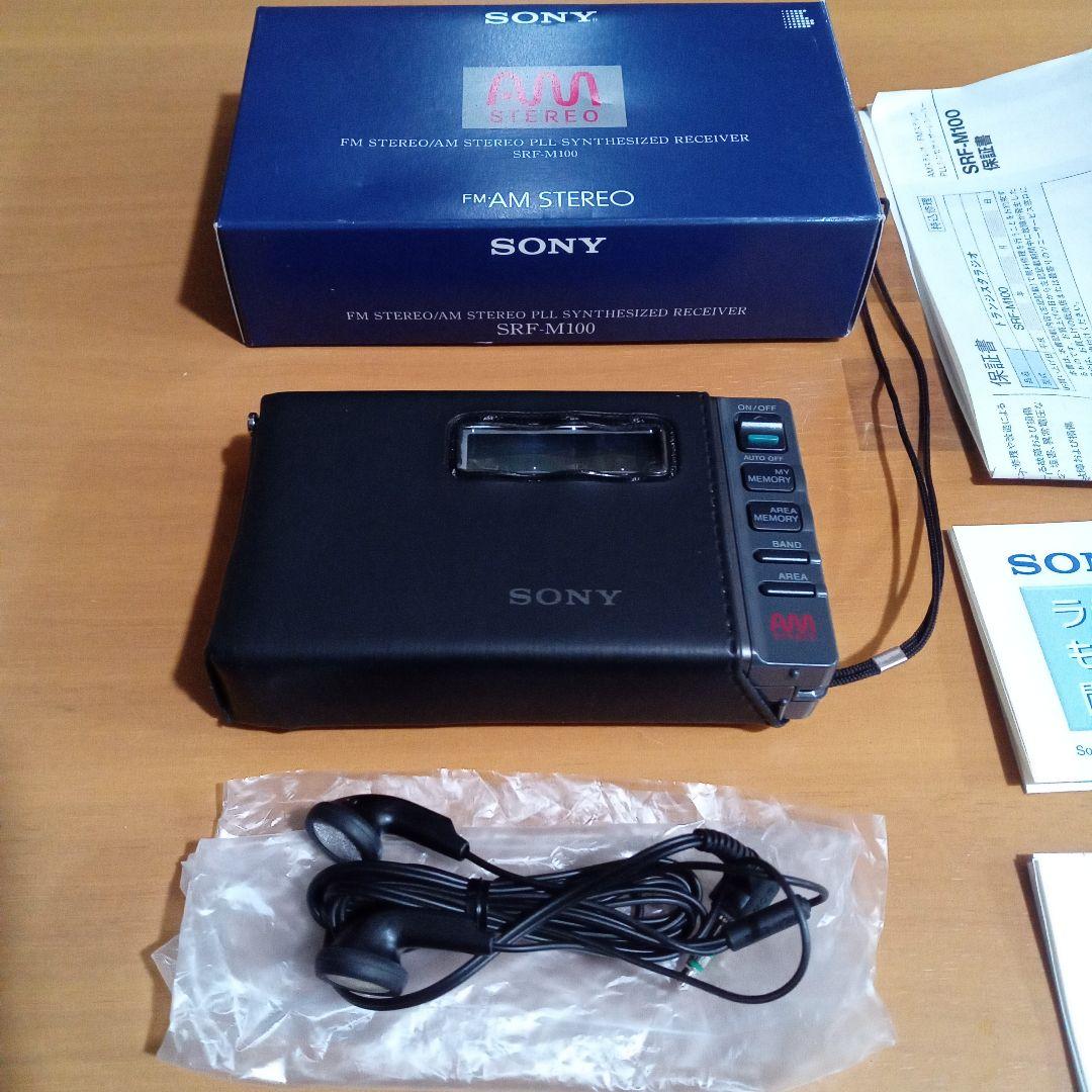 SONY SRF-M100 ポータブルラジオ 美品 元箱 付属品付 受信OK