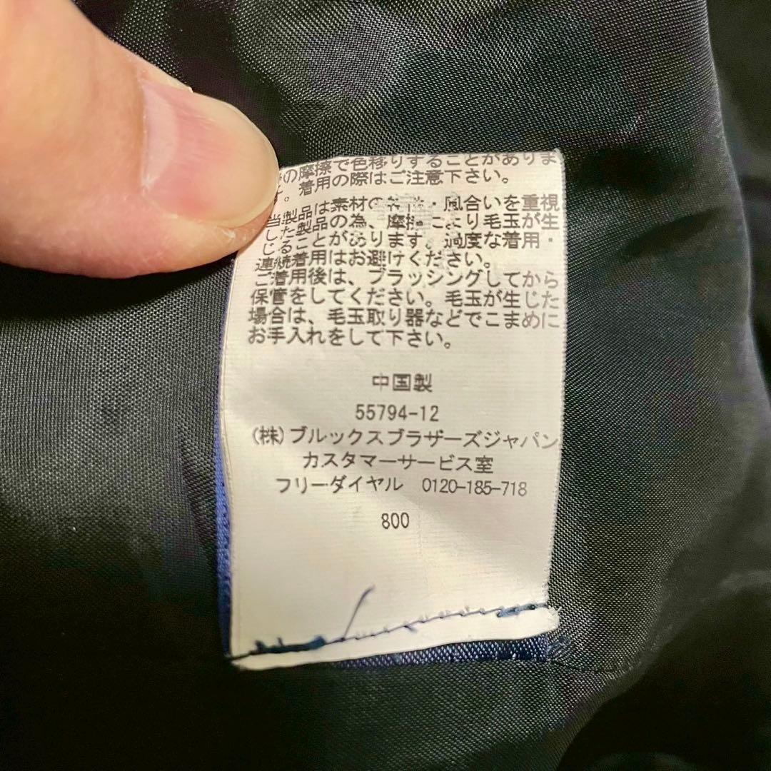 美品【ブルックスブラザーズ】ロロピアーナ ピーコート 黒 M ウール