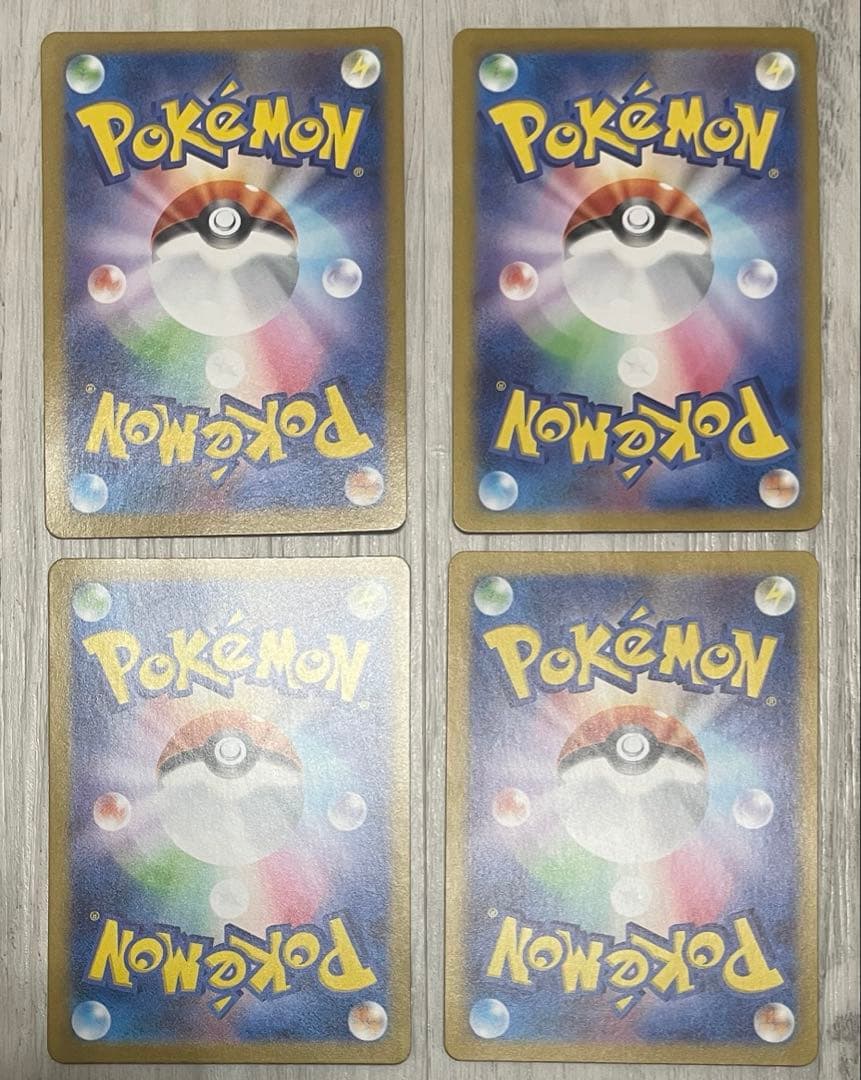 ポケカ　ロケット団　ラムダ　サカキ　アポロ　ランス　アテネ　レシーバー　SR