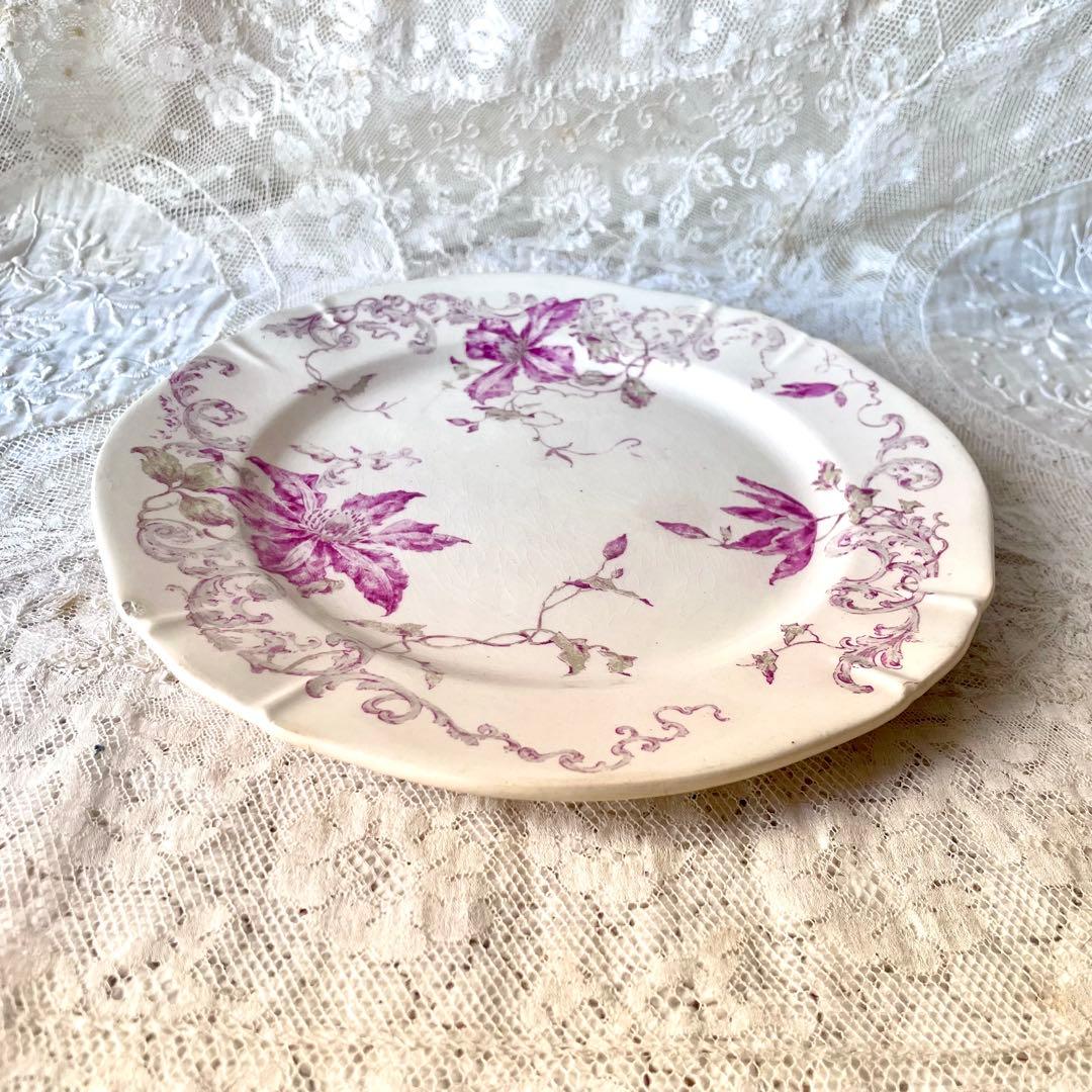 【レア】GIENジアン　REGENCE プレート　平皿　紫　フランスアンティーク