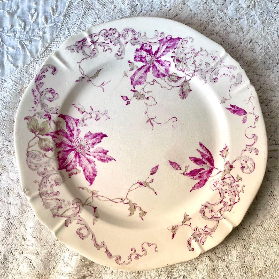 【レア】GIENジアン　REGENCE プレート　平皿　紫　フランスアンティーク