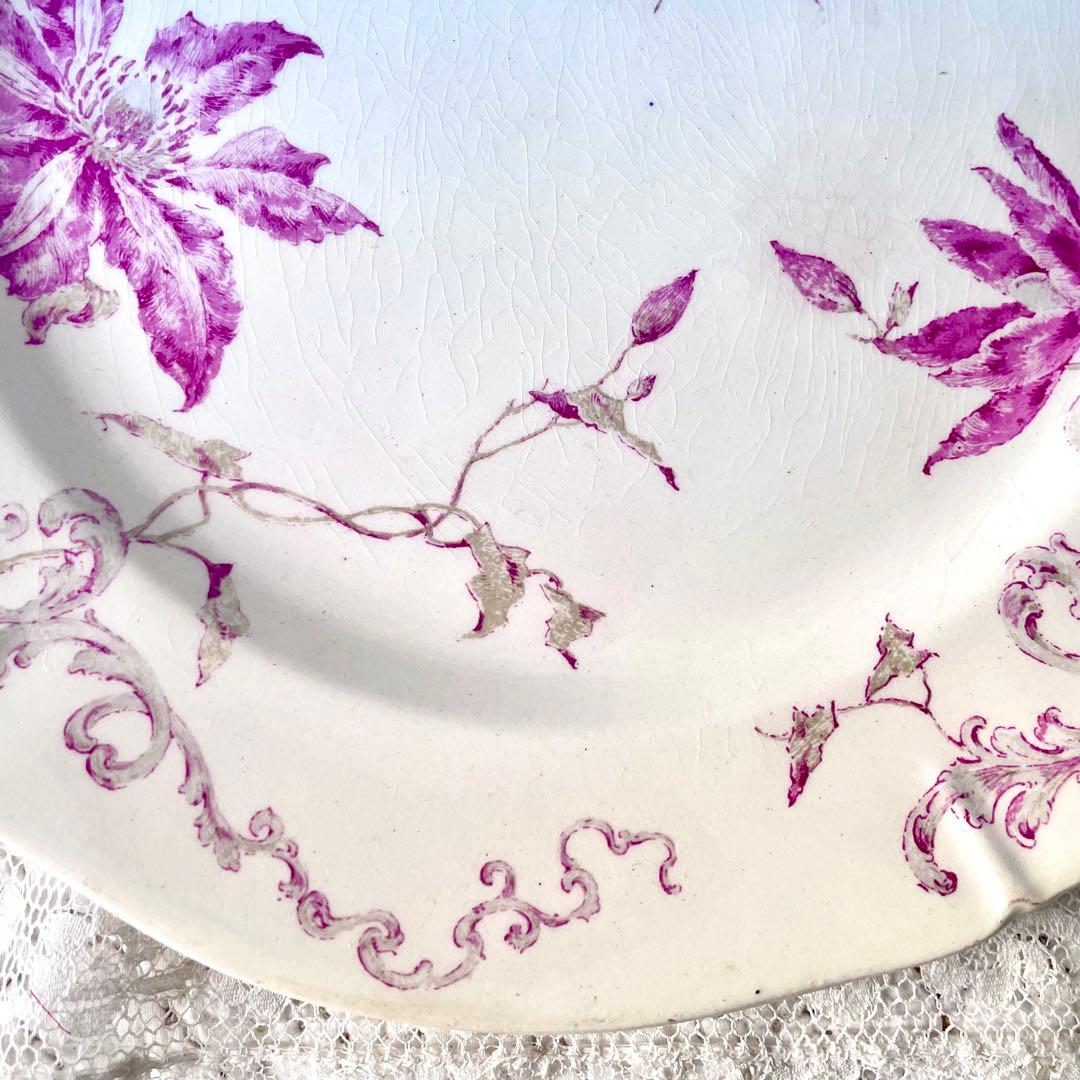 【レア】GIENジアン　REGENCE プレート　平皿　紫　フランスアンティーク