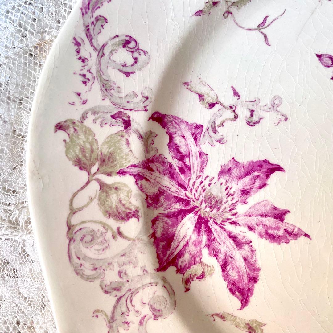 【レア】GIENジアン　REGENCE プレート　平皿　紫　フランスアンティーク