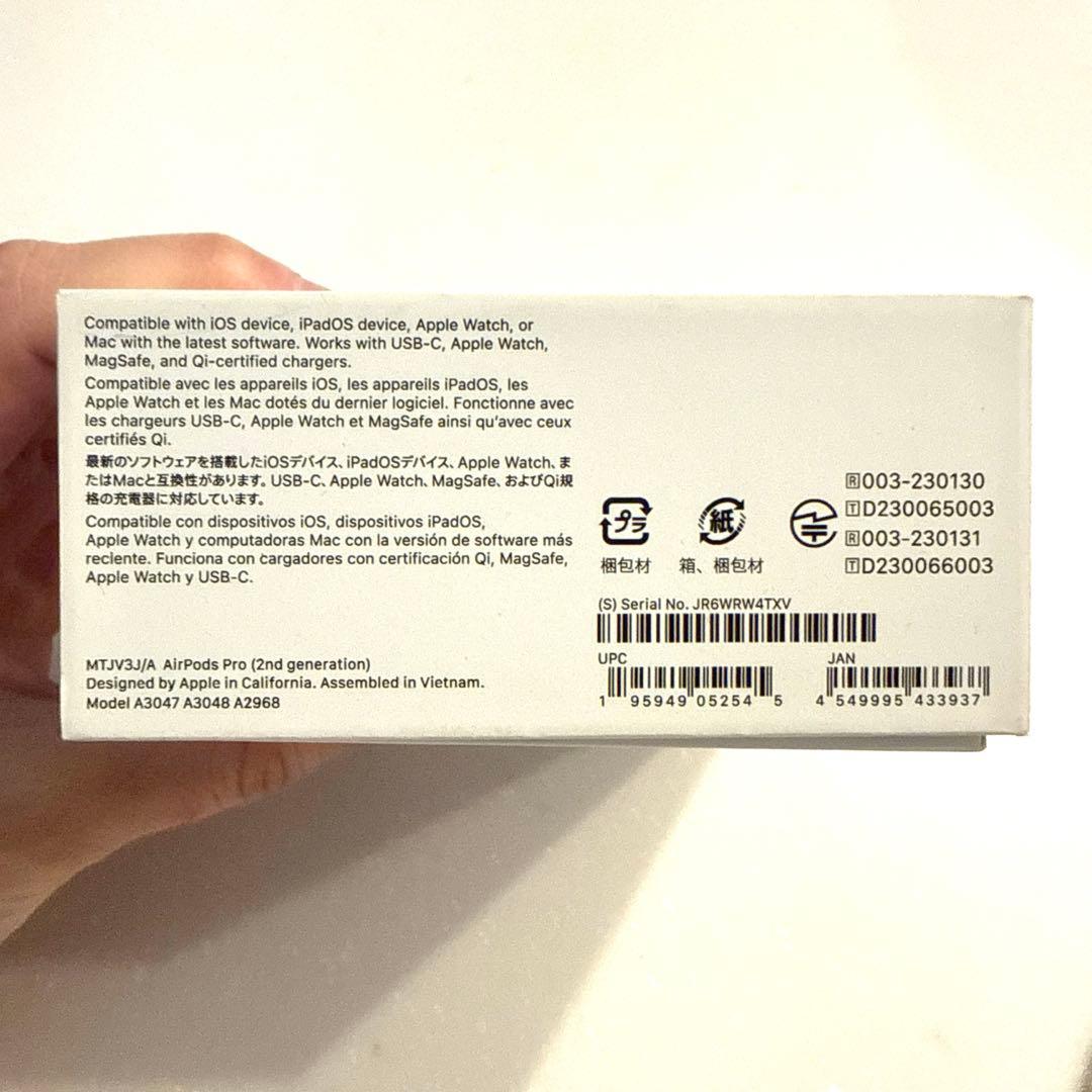 Apple AirPods Pro 第2世代本体(付属品完備)
