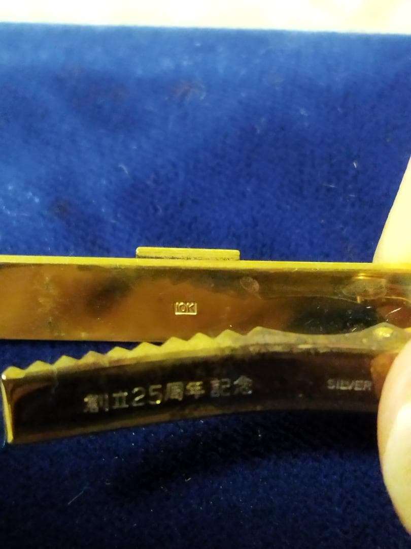10K ネクタイピン　銀座WAKO SILVER　10K刻印　企業名　未使用