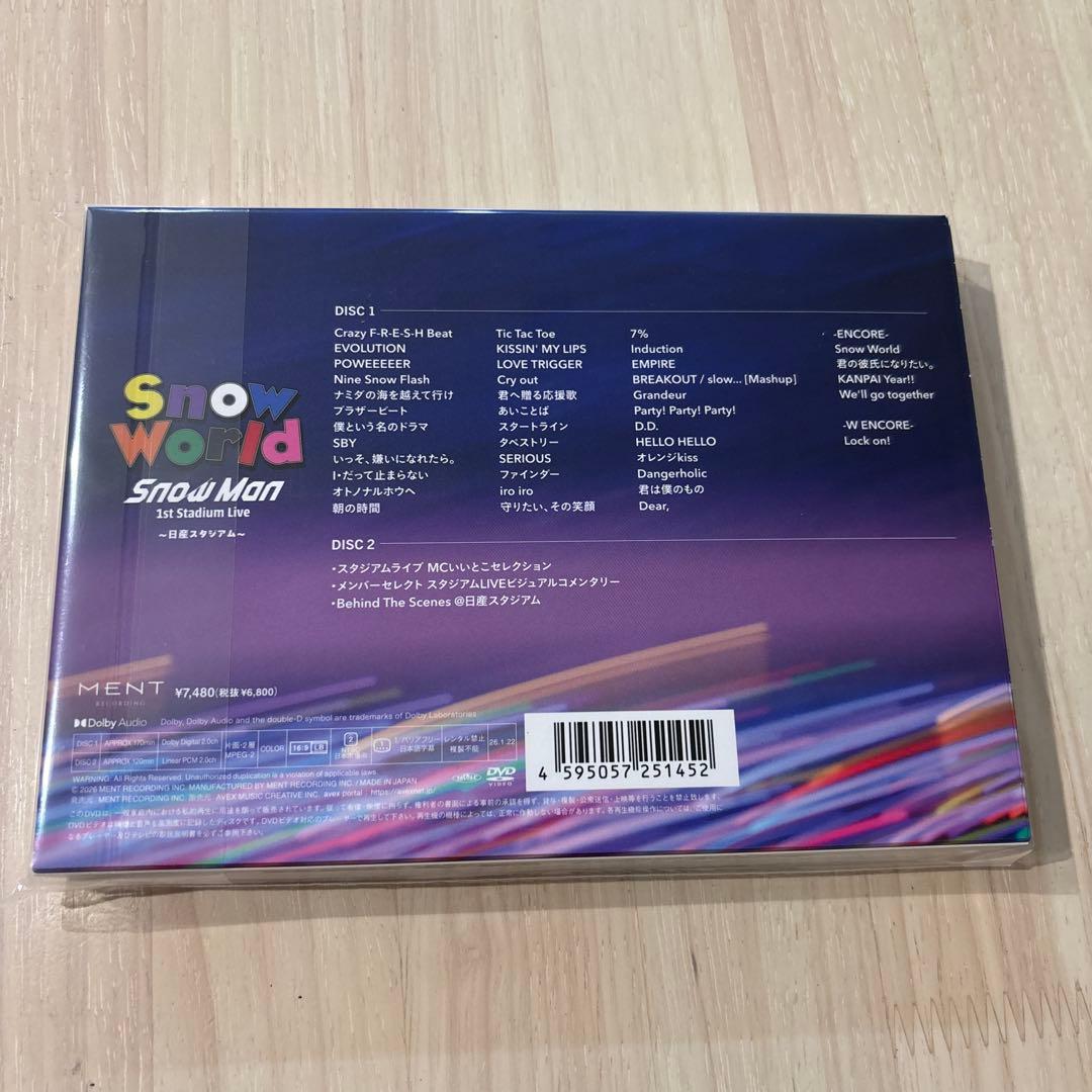 Man FC限定　日産スタジアム