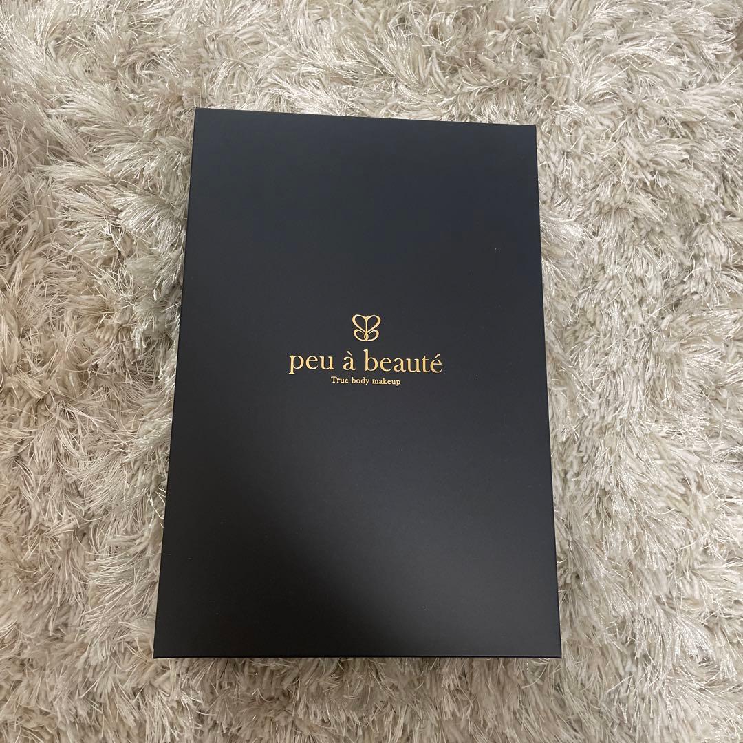 早いものがち！peu à beauté アームポーター ブラック M