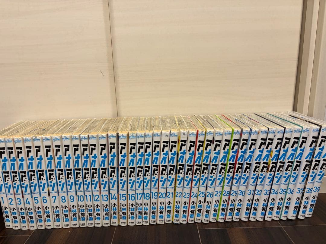アオアシ　1巻から39巻セット＋ブラザーフット　小林有吾