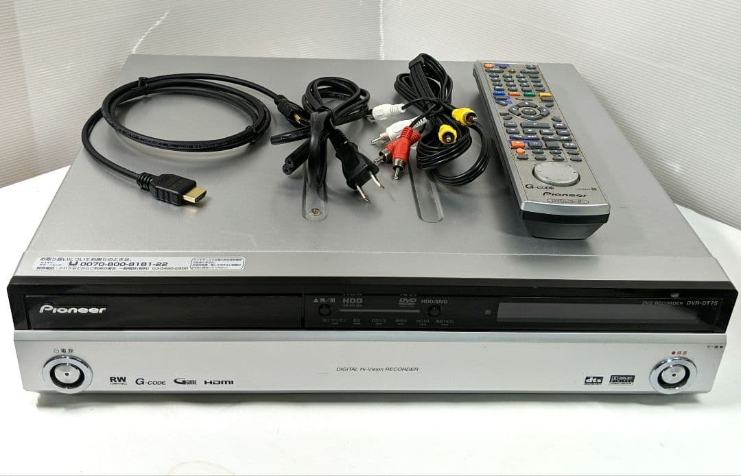 Pioneer スグレコ HDD&DVDレコーダー 地上 DVR-DT75