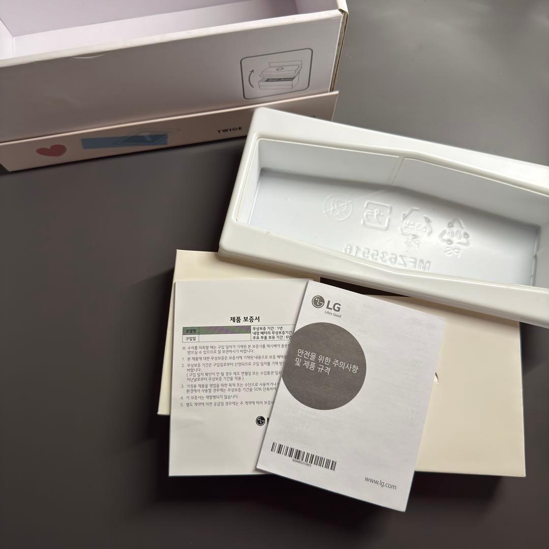 TWICE×LG スピーカー