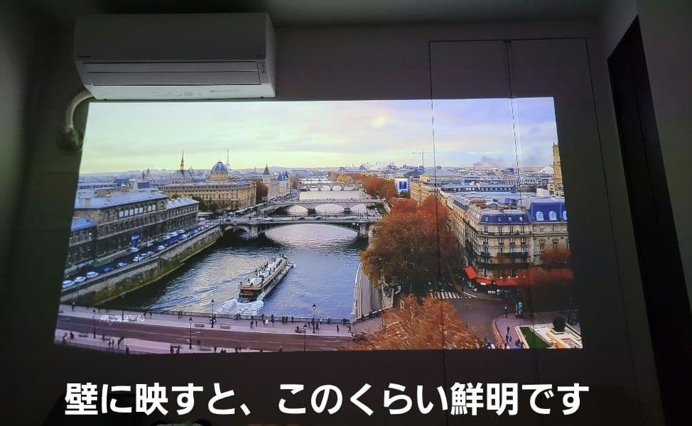 【美品】MoGo2Pro スタンドセット