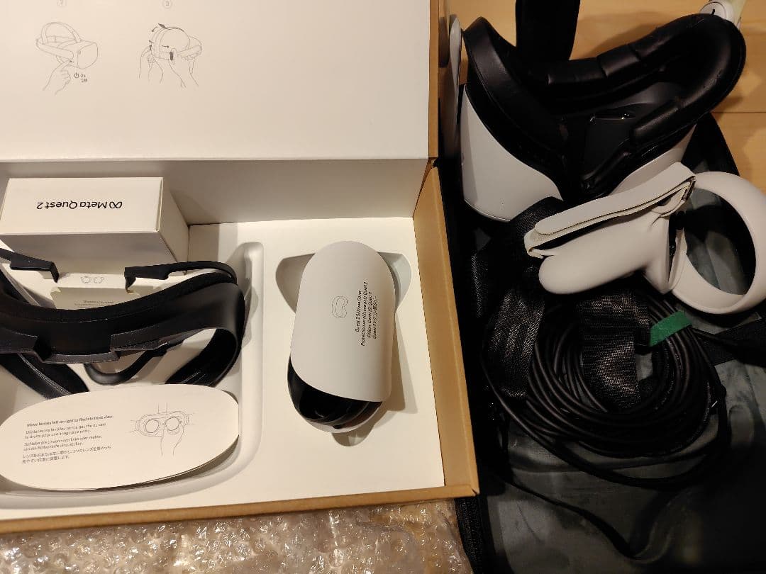 K*の様 メタクエスト2　128gb　＋　別売りEliteセット＋専用収納カバー