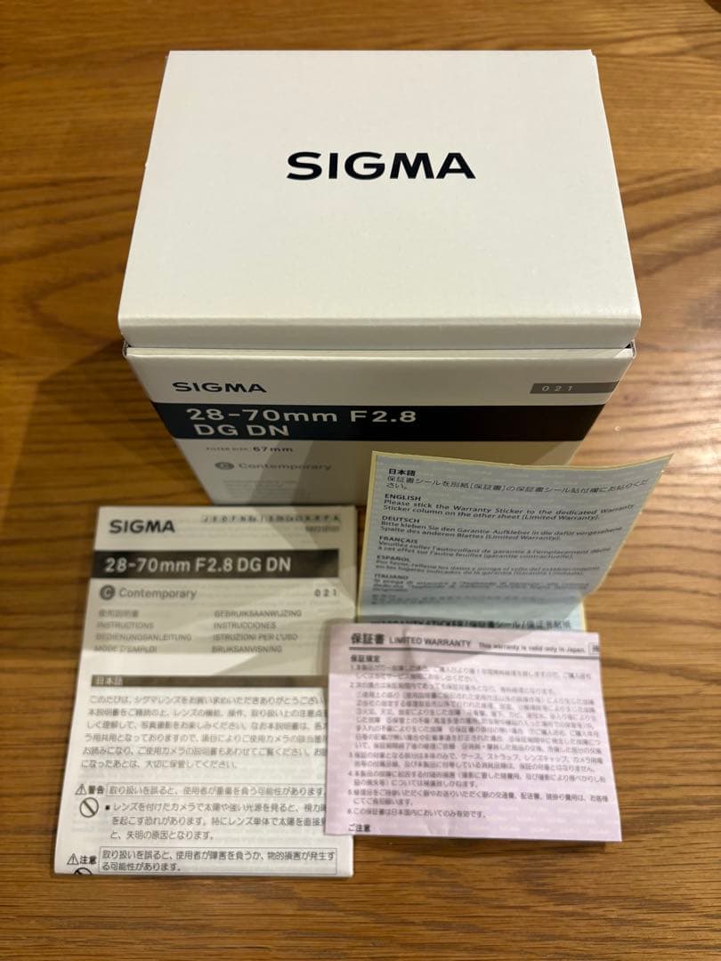 SIGMA 28-70mm F2.8 DG DNレンズ　Lマウント